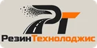 Разработка модификаторов битума и активированной резиновой крошки для повышения качества и долговечности дорожных покрытий